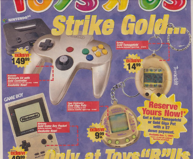 Toys R Us Catalog #2