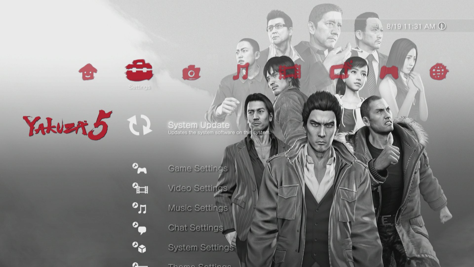 yakuza-5 #14