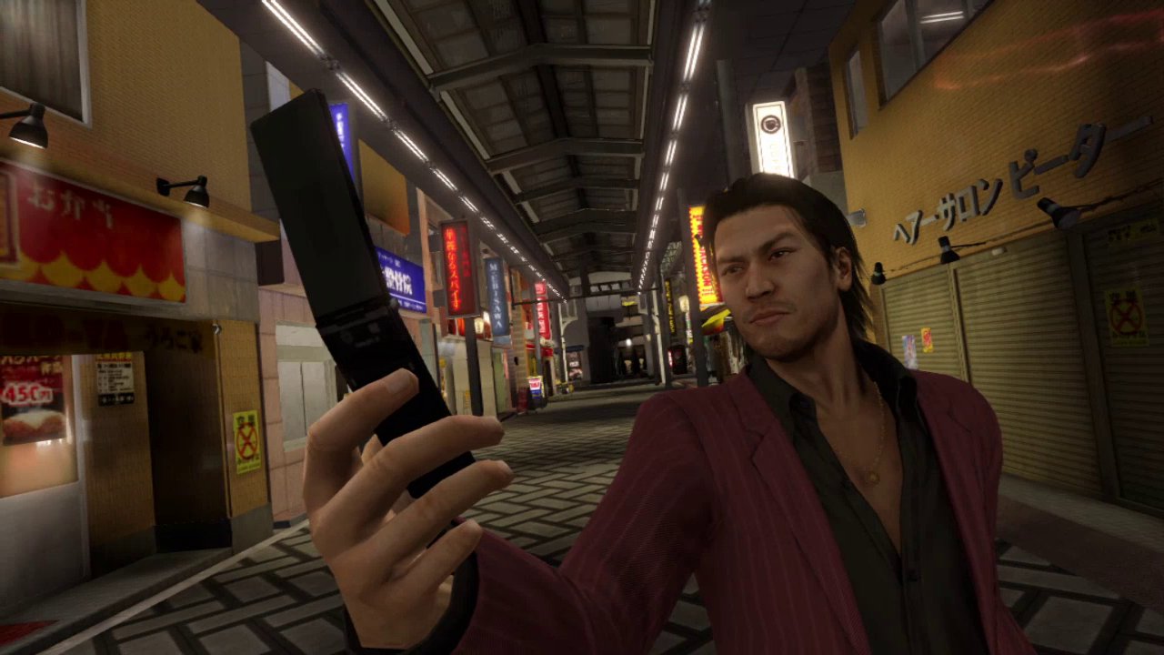 yakuza-5 #16