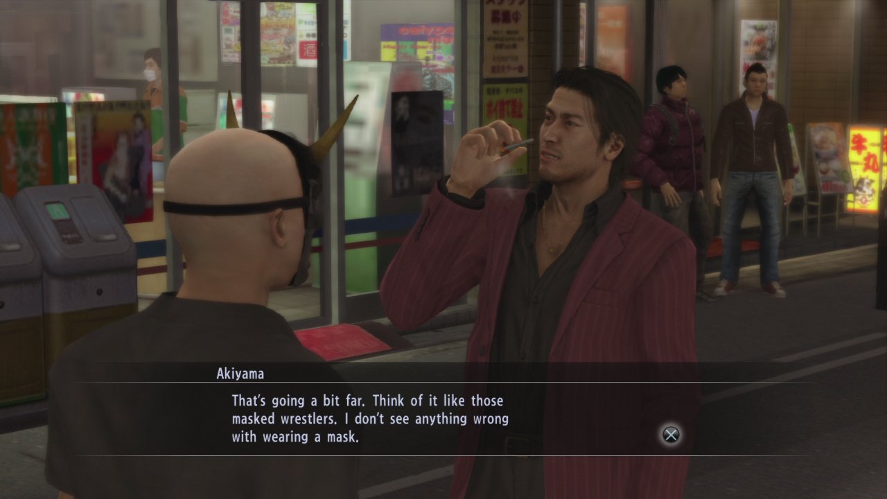 yakuza-5 #19