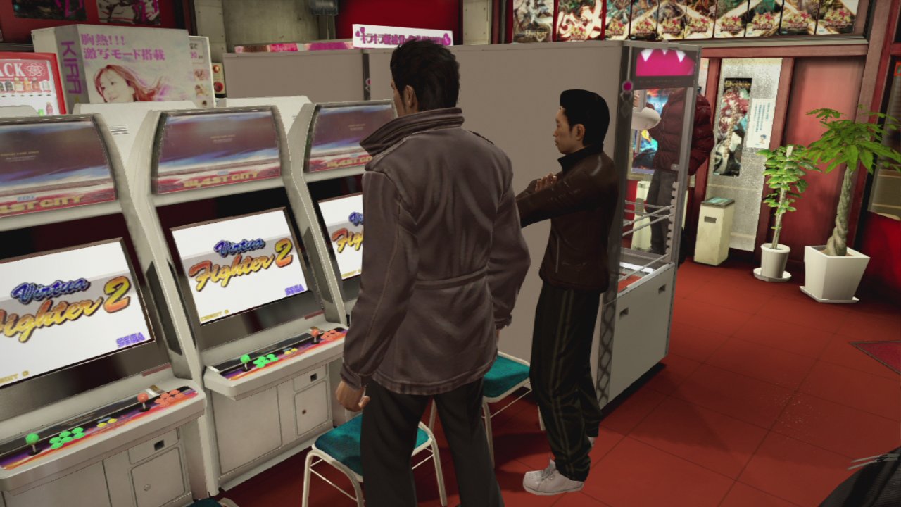 yakuza-5 #49