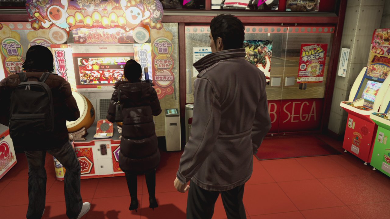 yakuza-5 #50